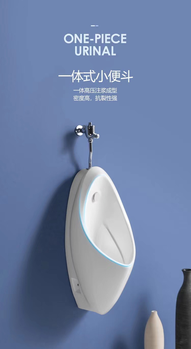 ΤОΤО urinal flushing valve accessory DU601S concealed urinal fully automatic sensor men's urinal hanging undefined