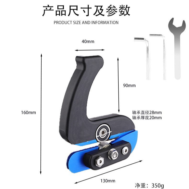 木工用エッジトリマー、貼り板カッター、手動エッジバンディングマシン、木工用ポータブルエッジトリミングツール|undefined