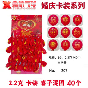 2.2�˻鷿���ô�t����Y�����Ӻ�ʯ��t�������Yӆ��Y����