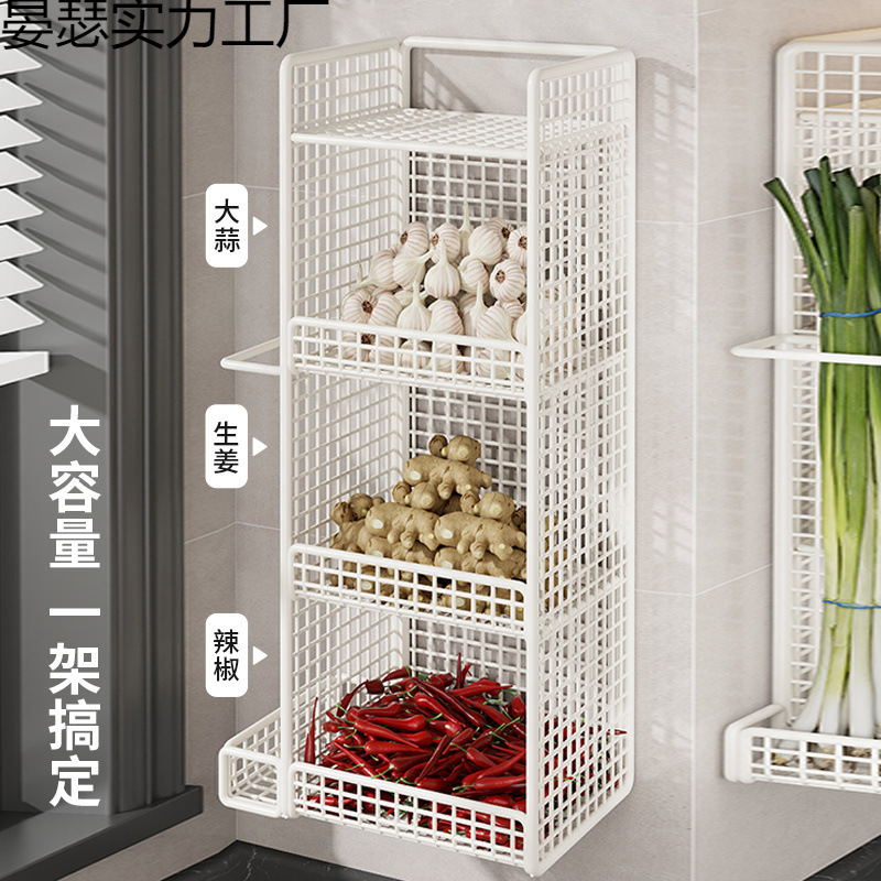 厨房葱姜蒜收纳置物架免打孔墙上壁挂式架多层蔬菜放果蔬菜篮架子|undefined