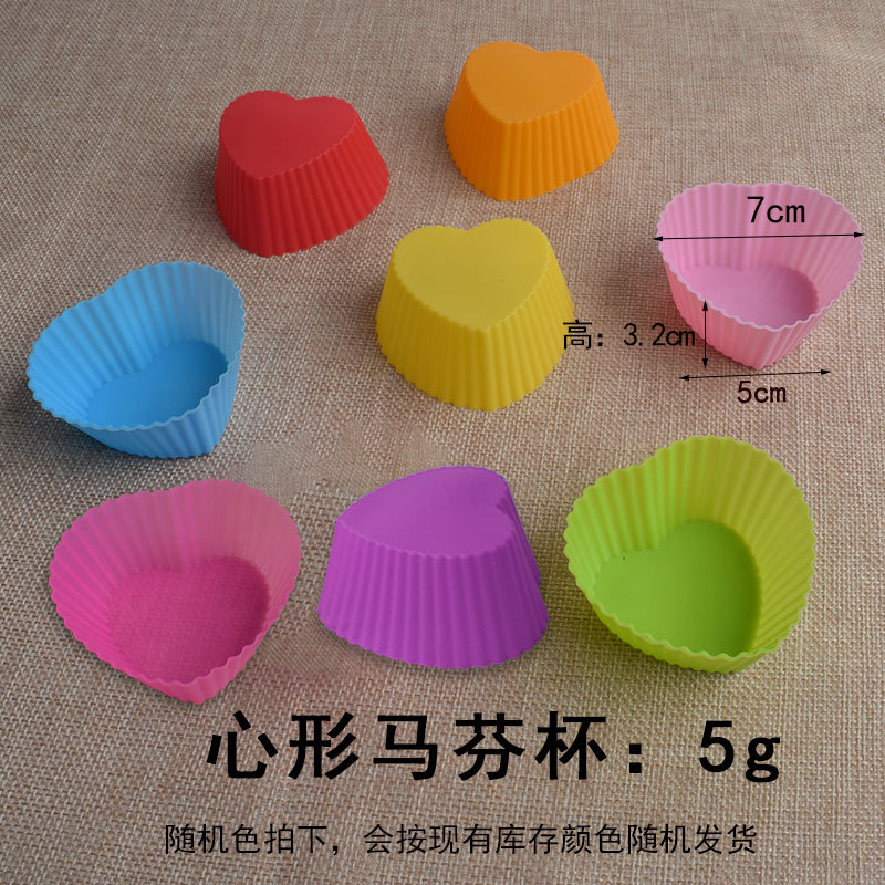 Ronda amor estrella rectangular Rosa silicona muffin taza 7cm mousse pastel taza pastel hornear molde DIY