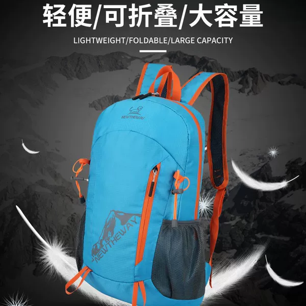 Cross-border Lightweight Folding Hiking Bag Travel Large Capacity Outdoor Backpack Water-repellent Hiking Professional Sports Schoolbag