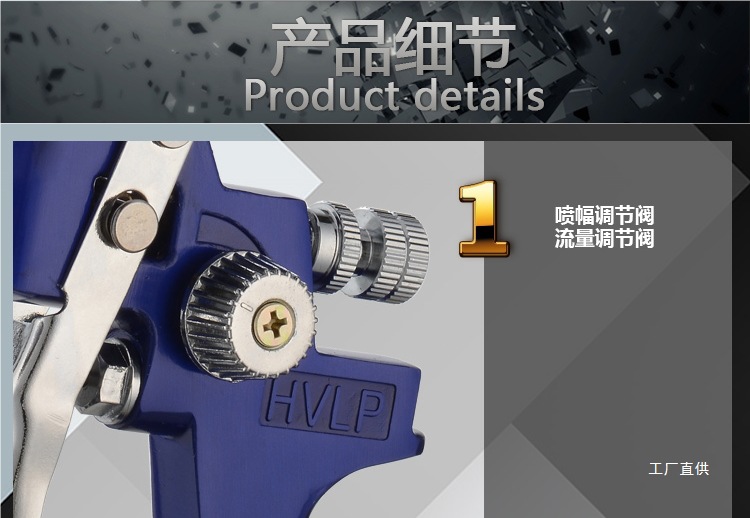 Chengneng H2000 Small-Caliber Spray Paint Gun Leather Coloring and Repair H827 Car Coating Sheet Metal Furniture Spray Peihui