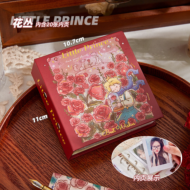 Libro de tarjetas de cuadrícula del primer palacio del principito Álbum de almacenamiento portátil mini retro de alto valor Idol Little Card Álbum Polaroid