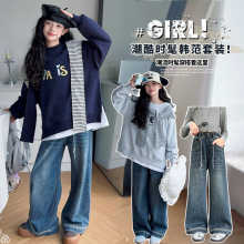 女童2025秋季新款韩版洋气儿童条纹帽子披肩卫衣牛仔裤两件套套装
