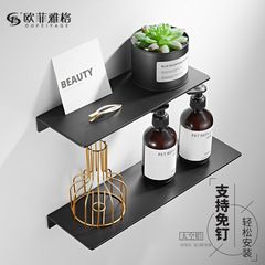 2F衛生間置物架免打孔不鏽鋼壁掛式浴室置物收納鏡前洗漱台隔板托