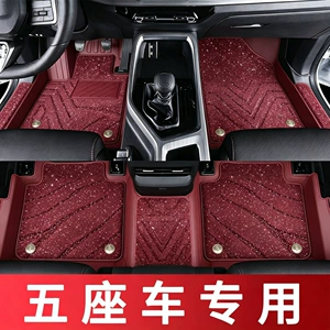 Car floor mats, custom-made for specific car models, with high edges for protection and easy cleaning. Direct from the factory, offering bulk customization and processing services