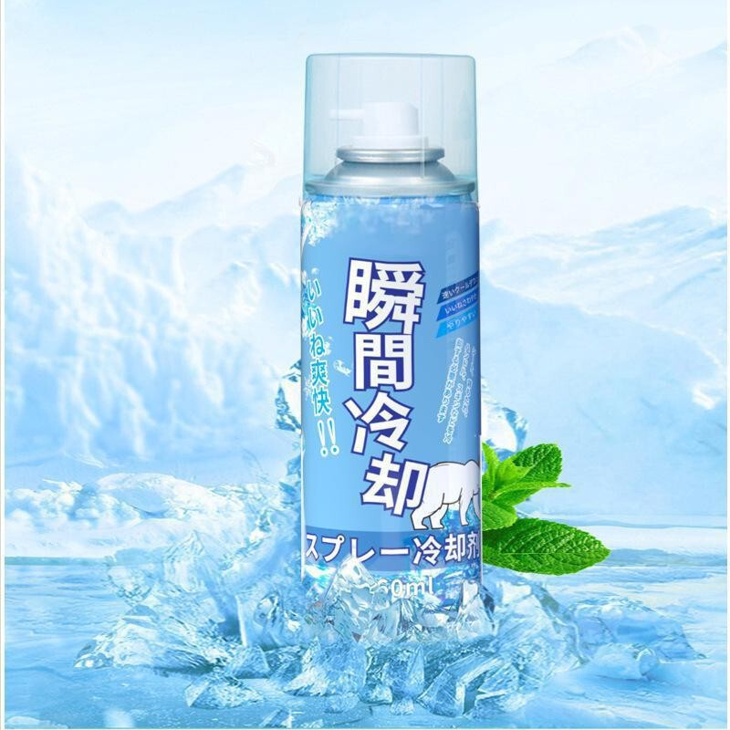 Cooling Spray for Summer, Rapid Cooling Agent for Cars, Quick Cooling and Refrigeration Tool for Vehicles, Instant Cooling for Indoor Use Cooling Spray for Summer, Rapid Cooling Agent for Cars, Quick Cooling and Refrigeration Tool for Vehicles, Instant Cooling for Indoor Use