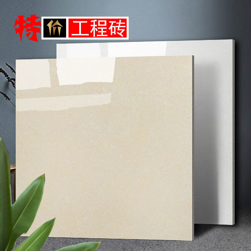 [대량의 경우 800평방미터부터 시작하는 벽돌 사용 - 엔지니어링/가정 장식]