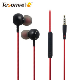 ���C���Sֱ�N���l���ʽ�������w�������C �tɫTPE��