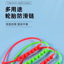 �綯����������Ħ�г����ֳ�����ͨ����ѩ��������̥Ӧ��������