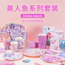 �¿ͯ�����Ɍ����õ���һ���Լ����ͱP�����~���}�b����b���l