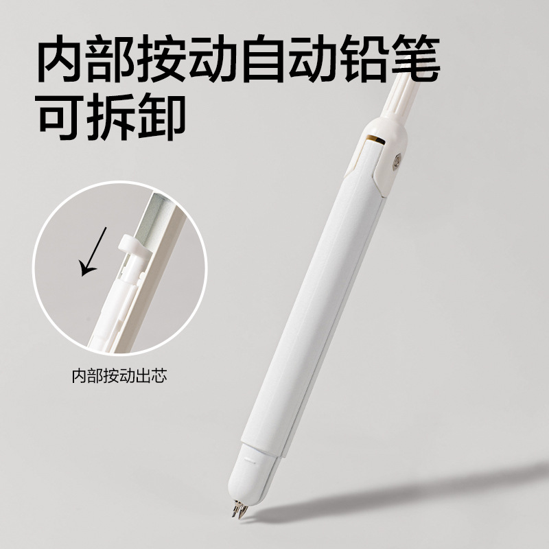 JX112 simple pluma regla set transparente set de dibujo de exámenes de estudiantes set papelería