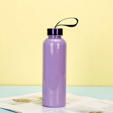 ֱ������̫�մ�����500ml�˶�����ѧ������������ˮ������С�ڱ�