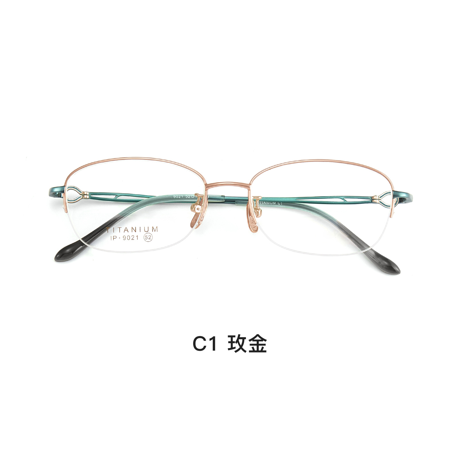 Las mujeres elegantes de titanio puro medio marco gafas Marco de vacío chapado IP suave reducción de la edad puede ser equipado con grados Danyang lote