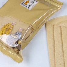 ]ɽ|sZr52خaС׷Ǽֹɽ|