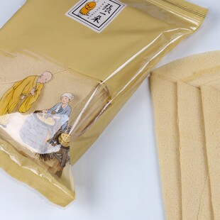 ���]���ɽ�|�s�Z�r��5��2���خaС�����׷Ǽ��ֹ�ɽ�|