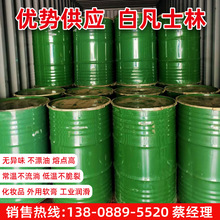 ׷ʿ yƷtܛ Óģ񄩺ӱʿ