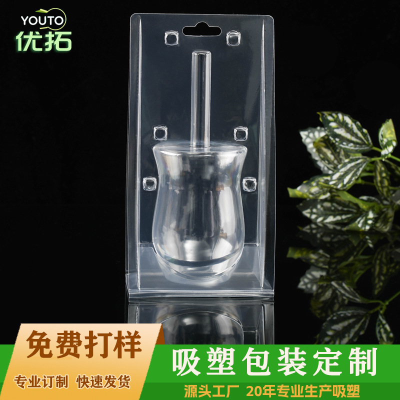Folded Blister Pvc Transparent Blister Packaging Box Environmentally Friendly Inner Tray Protection Blister Pet 70% off Blister Cup Blister