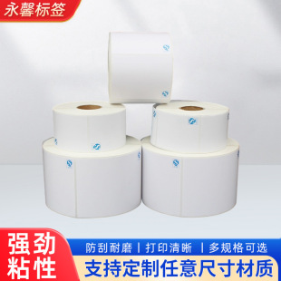 QS�˺��հ��~�漈�l�a�����z�˺�100*150�����Ͳ�����z�˺��N��