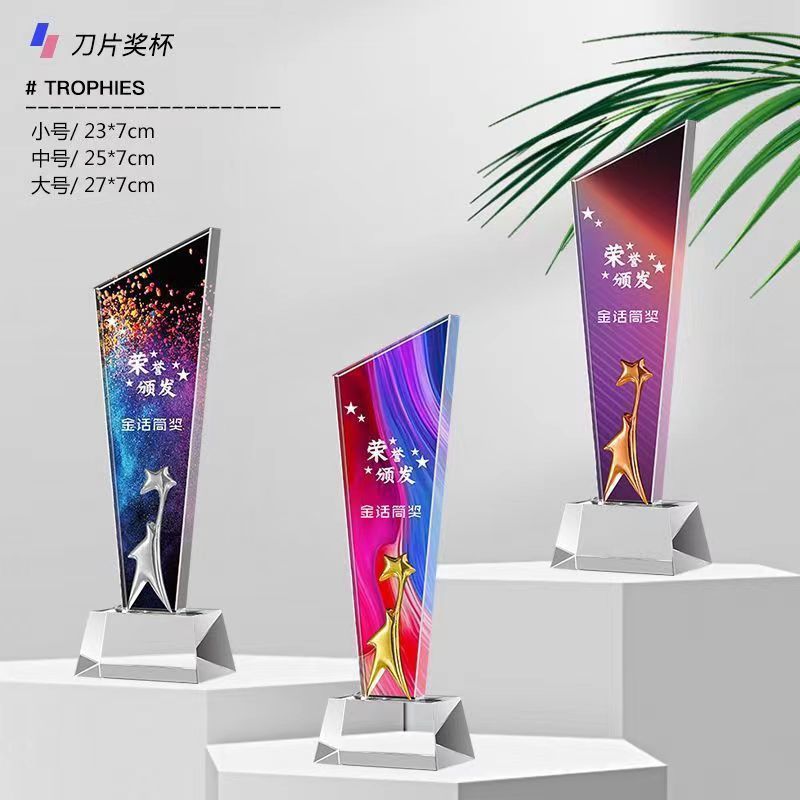 Trofeos de cristal de colores brillantes medalla creativa de alta calidad grabada excelente competencia de empleados de la reunión anual del equipo de la compañía
