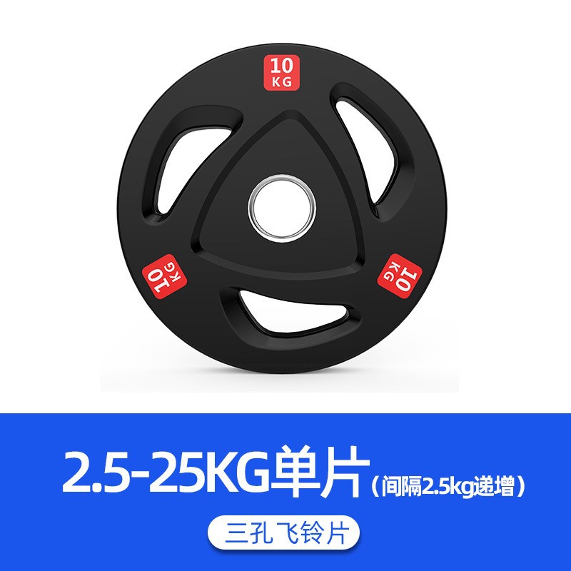 Barbell competitiva PU color envoltura barbell gimnasio fuerza comercial mano agarrar barbell volador profesional