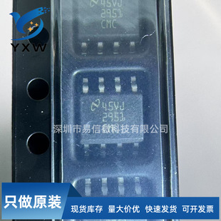 ԭ�b��Ʒ  BCM6359UKFBG	BGA  ֧�ֺ���  һվʽ���