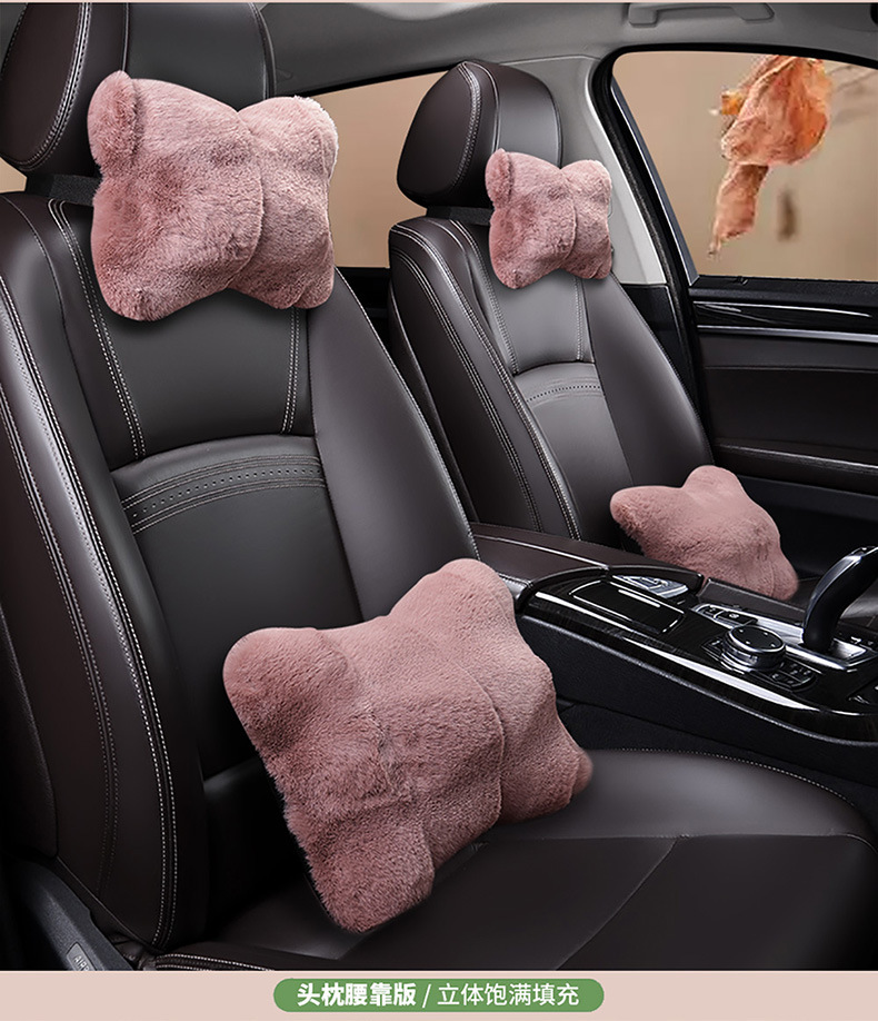 Light luxury car seat cushion winter plush car single piece rear seat cushion winter warm wool cushion universal seat cushion