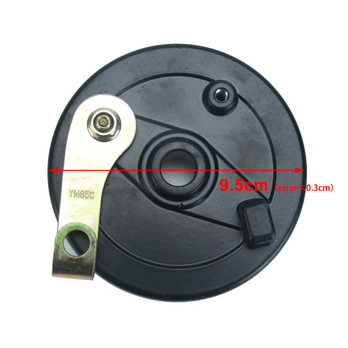 8-inch Electric Skateboard Brake Cover 200*50 Motor Drum Brake Cover Brake Pad Housing Assembly Accessory
