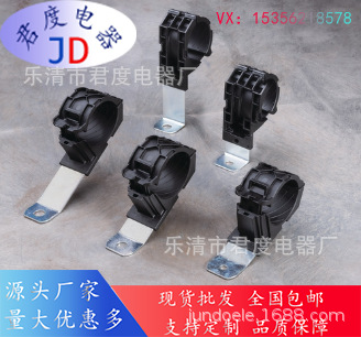JD杉树头捆绑夹子151-01499|RCD180SM8-PA66HIRHSUV/ST/ ZN-BK