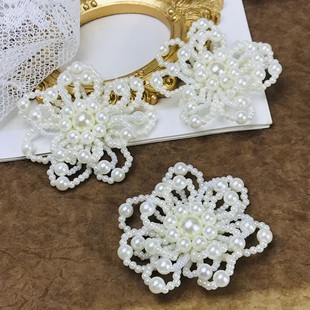 Semi-finished products accessories hand-sewn pearl collar clothing decorative accessories headwear wedding dress accessories handmade DIY beads