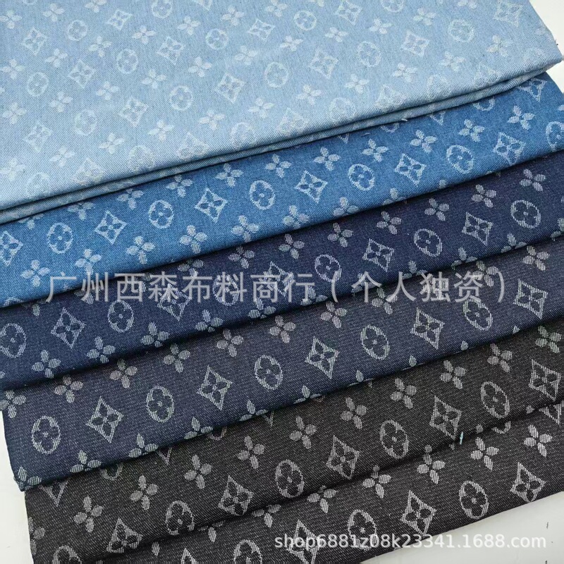 Denim four-leaf clover jacquard fabric, vintage denim style, textured fabric, suitable for DIY tote bags and other bags, available in stock Denim four-leaf clover jacquard fabric, vintage denim style, textured fabric, suitable for DIY tote bags and other bags, available in stock