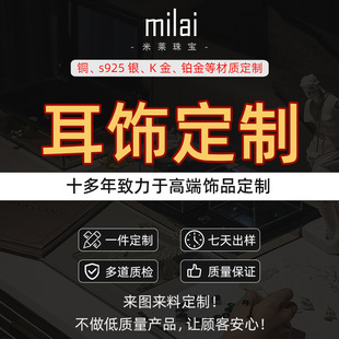 �羳��ᔶ���Īɣʯ925�y�~K���K���Ƕ�ӹ�����S��D���϶���