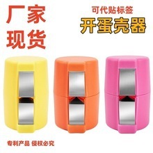 ���S�ҬF؛������؛Դ�_�����������u���_�����x�����ÏN������