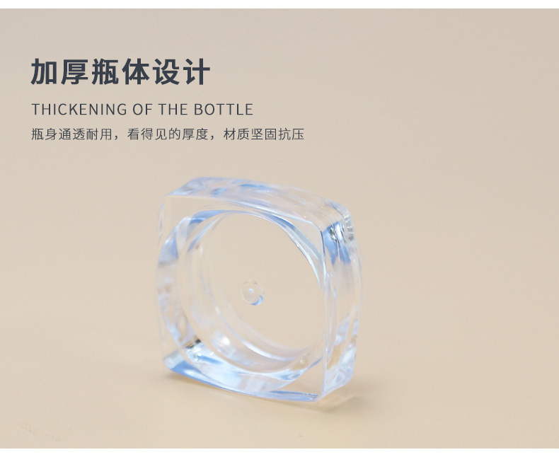 详情页_05