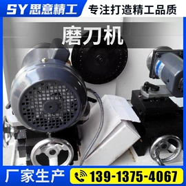 包装辅助设备;其他包装设备;其他行业专用