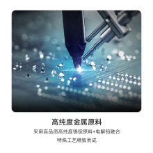 ���l�o�UROHS���a�zSnCu0.7���a99.3����о�a�o�U�a��E18