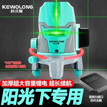 ����¡���⼚�����ⳬ���G��2/3/5���t��ˮƽ�x��������ԄӰ�ƽ