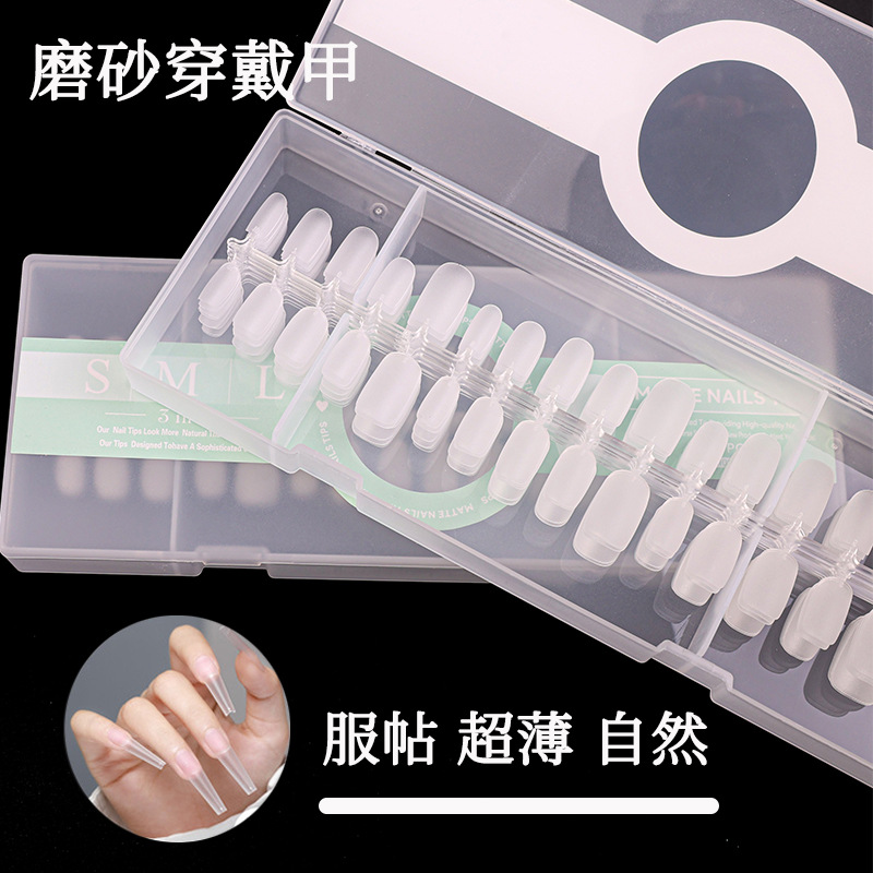 Uñas de uñas, uñas sin costuras, uñas de bricolaje, pegatinas completas, punto y coma, uñas de vestir hechas a mano, parches de uñas falsas en caja, uñas