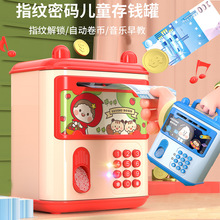 �¿ͯ����ָ�y������X�����������ȡ��W�t�ܴa���U����Ů��