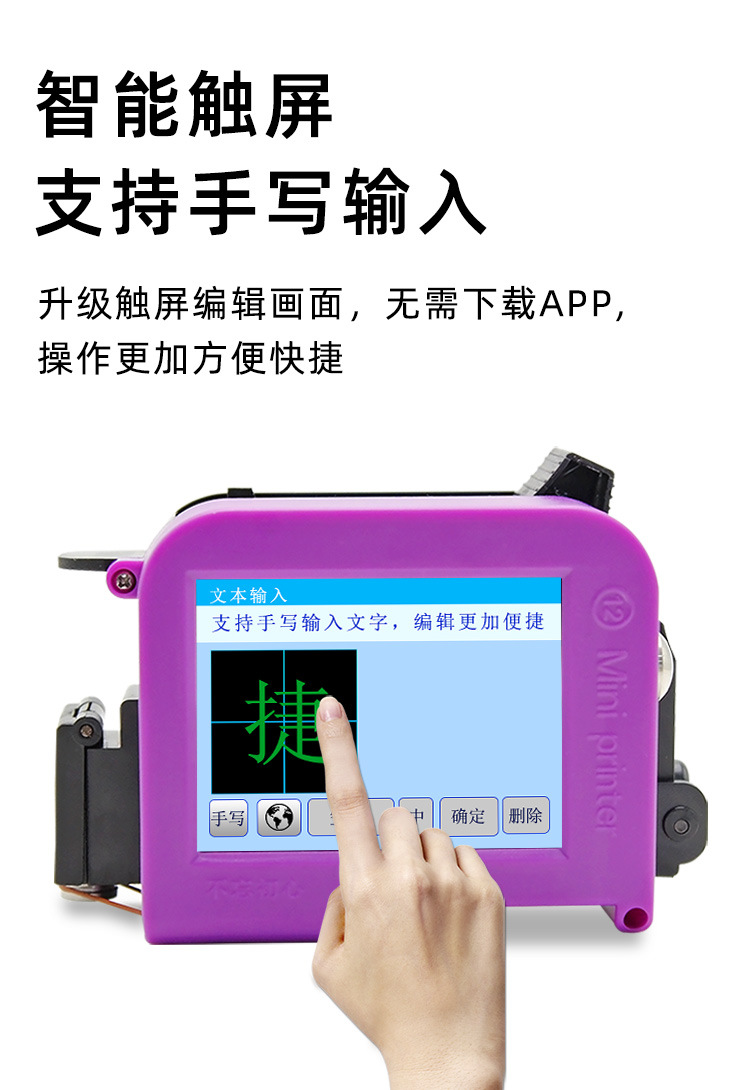 详情页_05.jpg
