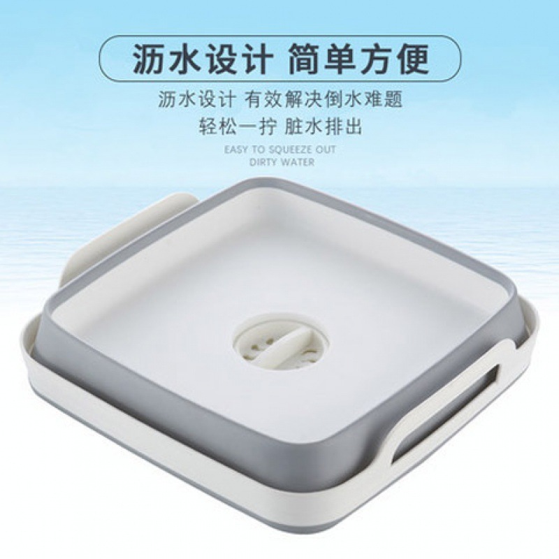 跨境折叠收纳筐手提折叠脸盆家用洗菜盆多功能泡脚盆水槽折叠盆|undefined