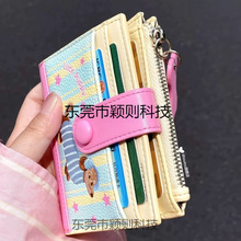 新款腊肠狗零钱包ins高颜值时尚卡包随身便携收纳女士钱包家包邮