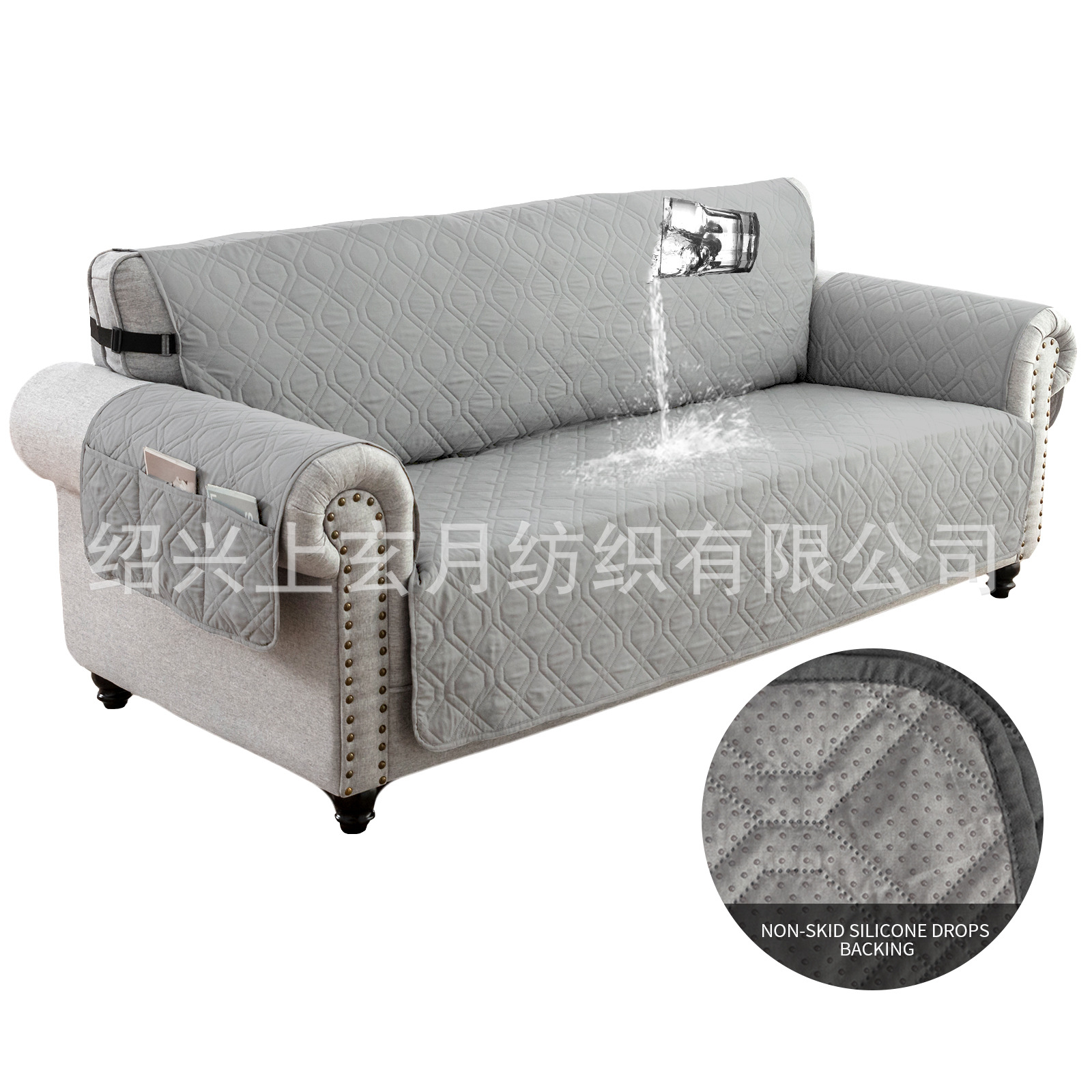 Cojín Protector para Sofá de Mascotas, Impermeable y Antideslizante, Venta al por Mayor para Comercio Exterior, Éxito de Ventas en Amazon