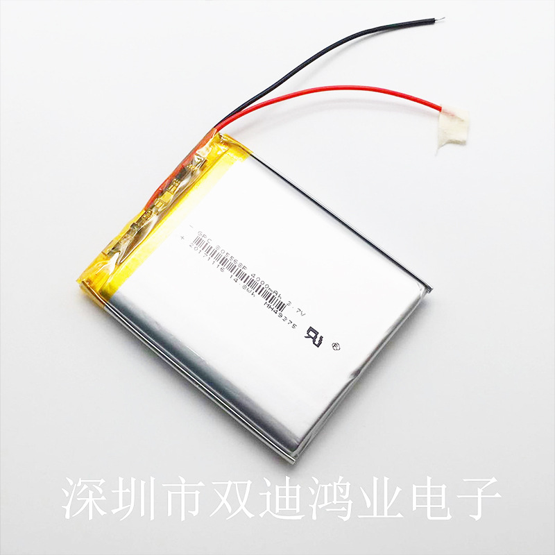 现货带报告7V聚合物锂电池 805568 4000mAh 备用电源 LED外置电池
