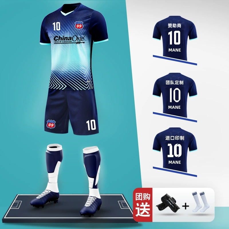 Футбольный костюм Мужской типографский молодежный с короткими рукавами и длинными рукавами. Спортивные игры для детей.