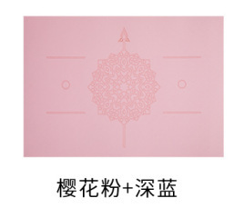 Fábrica de almohadillas de yoga al por mayor 40 * 60cm almohadillas de meditación invertidas mini almohadillas de soporte de tamaño pequeño almohadilla de yoga antideslizante