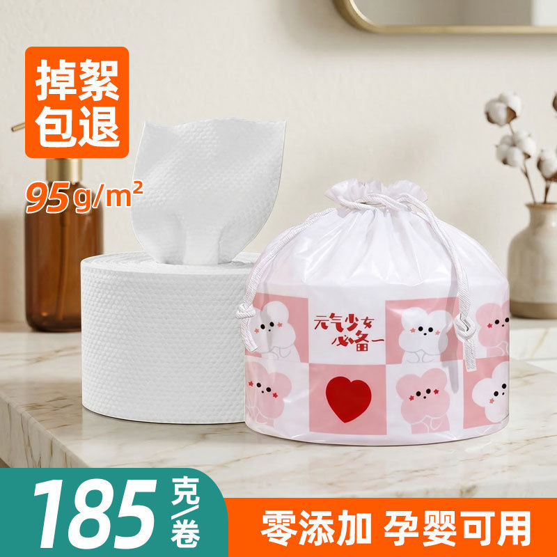 Cotton Thickened Pearl Cotton Soft Towel Disposable Face Wash Towel Women's Beauty Salon Wet and Dry Cleansing Towel Roll Cotton Thickened Pearl Cotton Soft Towel Disposable Face Wash Towel Women's Beauty Salon Wet and Dry Cleansing Towel Roll