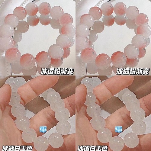 Girls' bracelets wrapped around the fingers with soft bodhi seeds and gradient color Buddha beads bracelets for children to play with bodhi bracelets wholesale