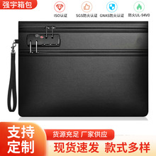 �羳�����ļ��� �๦���ܷ����w�S��ˮ�����Y���̄ՙn�����羳